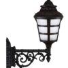 چراغ دیواری آیسودا