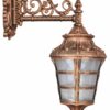 چراغ دیواری آیسودا