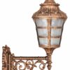 چراغ دیواری آیسودا